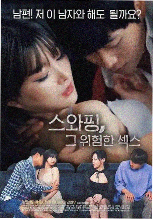 年代都市剧 城南旧事簿 剧照