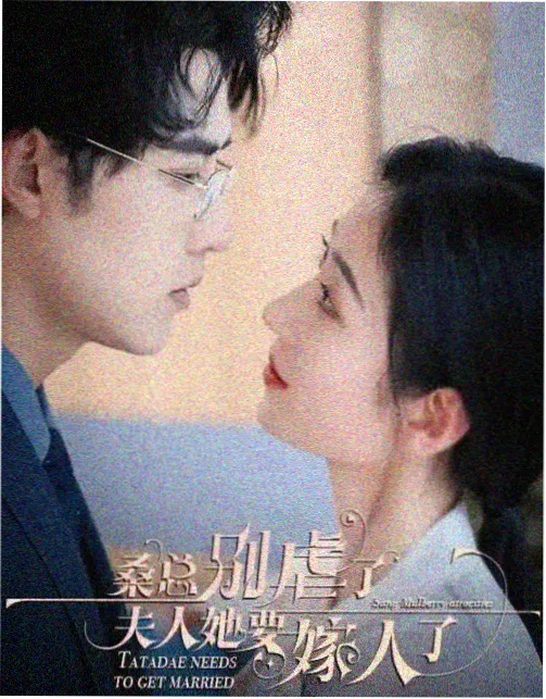 悬疑刑侦剧 零点审讯 剧照