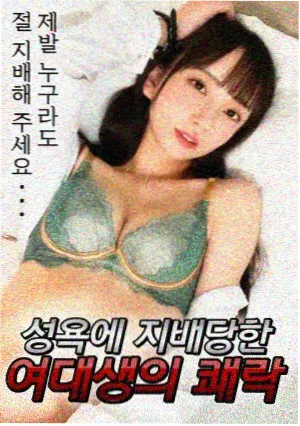 动漫 玄鸟纪 缩略图